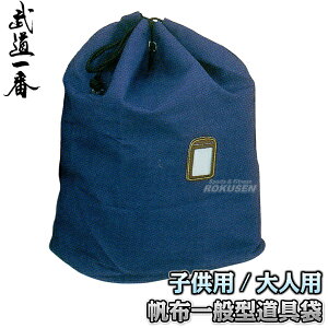 yz zʌ^ 11z qp/lp DZP-03/DZP-04 obO h hobO Np ʗp  l[hJʒΉ ꏤX