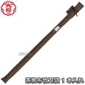 yNEz| z 1{ F11 |P[X  @ۍH