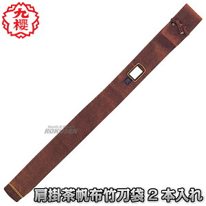 yNEz| 11z| 2{ F120 |P[X  @ۍH