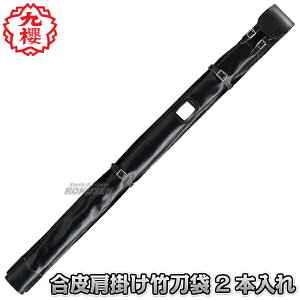 yNEz| 猨| 2{ FD2B |P[X  @ۍH