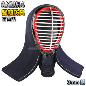 yzh ʒPi xh FZ3NM  ʖh l[hJʒΉ ^PtWyzysmtb-kzykyz