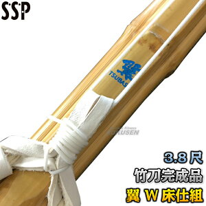 yz| SSPV[t SAVKiΉi  ^| Wdg GXW 3.8ڒjq/3.8ڏq |i   ^PtW
