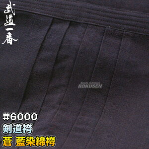 yz  #6000Ȍ EHbVH H824 ђPi 21/22/23/23.5/24/24.5/25/25.5/26/26.5/27/27.5/28/29/30    l[hJʒΉ ꏤ