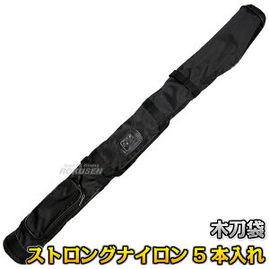 yz| XgOiC 5{ ؓ HF-23AiHF23Aj |P[X  l[hJʒΉ ^PtW