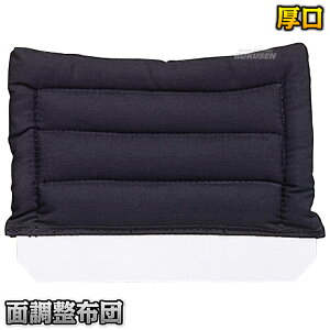 yzveN^[ ʒzc  HS-16AiHS16Aj h ʖh ʒzc ʃNbV ^PtW