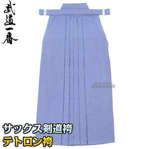 �y�����z������ �e�g�����i�T�b�N�X�j�� HTS �ђP�i 16��/17��/18��/19��/20��/21��/22��/23��/24��/25��/26��/27��/28�� ������ ������ ���� �l�[���h�J�ʒ��Ή� ������ꏤ�X