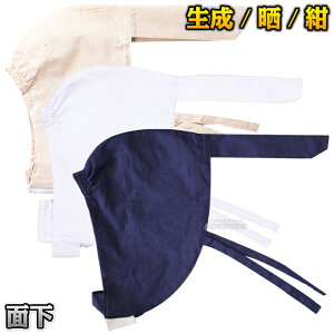 yzveN^[ ʉ N/N/ HZ-02iHZ02j h ʖh ^PtW