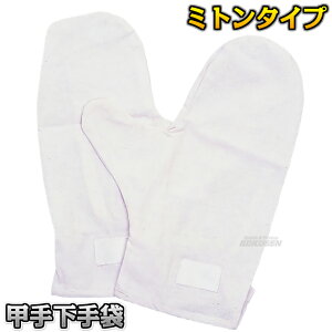 yzb艺 ~g^Cv HZ04A t[TCY ~ߎ veN^[ 㓁  Ď b ^PtW