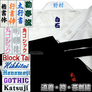 yEE|E㓁zEE|E㓁l[hJ lhJ 1@/s/߂̍s/pSVbN/ۃSVbN//ubN/ML