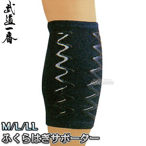 yzT|[^[ ӂ͂یT|[^[ K0732  ΂Ȃ ꏤX