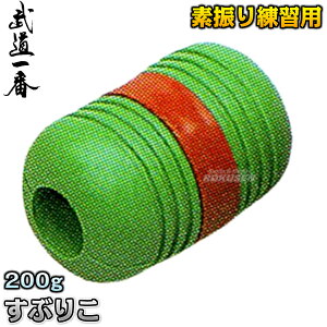 yz|pi Ԃ肱 K0937 fUKpi ꏤX