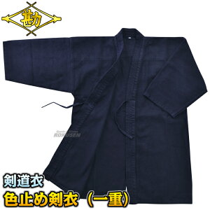 yz dDh F~ߌ ߒPi 1/1.5/2/2.5/3/3.5/4/4.5/5   dD  l[hJʒΉ MATSUKAN