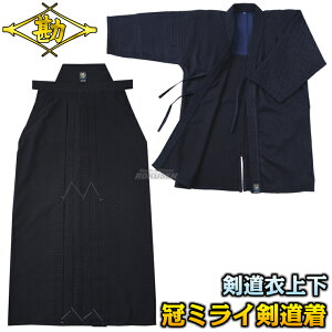 yz  ~C ㉺Zbg ߁F ~C  KG-K910ij сF ~C KHK-990  ߁EуZbg  l[hJʒΉ MATSUKANyzysmtb-kzykyz