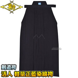 yz l yʐȌ bVnt ђPi 23/24/25/25.5/26/26.5/27/28/29  EHbVH l[hJ MATSUKAN