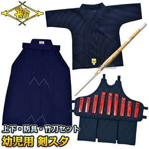 yzX^ cpW[W ߁EсEhE|Zbg 3-KS10/4-KS10/KS1002/51-KS70   ㉺Zbg  l[hJʒΉ MATSUKANyzysmtb-kzykyz