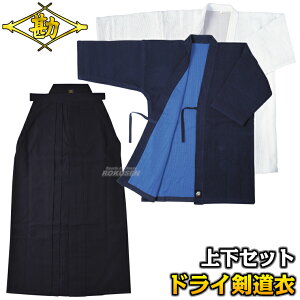 yzhC ㉺Zbg ߁FebNN[A.Z. KG-300AZij/KG-400AZiNj сF nano magic KH-910  im}WbN ߁EуZbg  l[hJʒΉ MATSUK