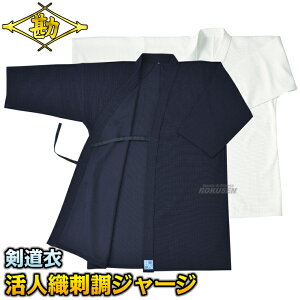 yz l DhW[W / KG-500EL/KG-510EL ߒPi 00/0/1/1.5/2/2.5/3/3.5/4/4.5/5   W[Wfތ  l[hJʒΉ MATSUKAN