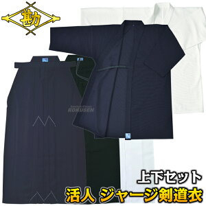 yzl W[W ߁EуZbg KG-500EL/KG-510ELEKH-920/KH-940/KH-930   Zbg  l[hJʒΉ MATSUKANyzysmtb-kzykyz