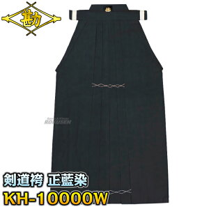 yz  KH-10000W ђPi 22/23/23.5/24/24.5/25/25.5/26/26.5/27/27.5/28/29/30   EHbVH  l[hJʒΉ MATSUKAN