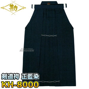 yz BȌ KH-8000 ђPi 22/23/24/25/26/27/28    l[hJʒΉ MATSUKANyzysmtb-kzykyz
