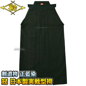 yz  {^ B FITH KH-8800K ђPi 23/23.5/24/24.5/25/25.5/26/26.5/27/27.5/28/29    l[hJʒΉ MATSUKANy