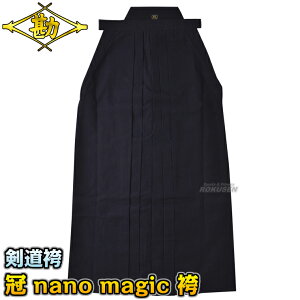 yz  nano magic KH-910 ђPi 21/22/23/24/24.5/25/25.5/26/26.5/27/28/29   im}WbN |GXe  l[hJʒΉ MATSUKAN