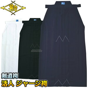 yz l W[W KH-920/KH-940/KH-930 ђPi 16/17/18/19/20/21/22/23/24/24.5/25/25.5/26/26.5/27/28/29   W[Wfތ  l[hJ