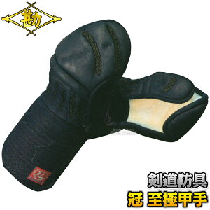 yzh bPi  ɍb KJ103 {vh  Ď  l[hJʒΉ MATSUKAN