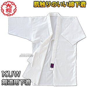 yNEz KUW 1/2/3/4/5 KUW1/KUW2/KUW3/KUW4/KUW5   dD  l[hJʒΉ @