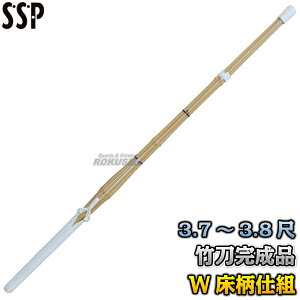 �y�����z�����|�� SSP�V�[���t�� �S���A�V�K�i�Ή��i �����i �^�| W�����d�g ���� MW 3.7�ڒj�q/3.7�ڏ��q/3.8�ڒj�q/3.8�ڏ��q �|�������i ���� ���� �^�P�t�W