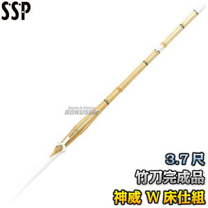 yz| SSPV[t SAVKiΉi _ ^ ^| Wdg NSG-W 3.7-28mm |i   ^PtW