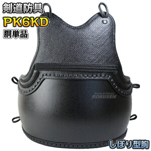 yzh Pi ڂ^ Ζړh50{^t Ziih PK6KD  ^PtWyzysmtb-kzykyz