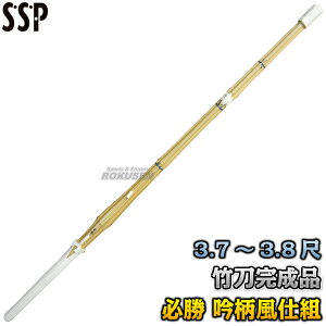 yz| SSPV[t SAVKiΉi K ^| ᕿdg SA 3.7ڒjq/3.7ڏq/3.8ڒjq/3.8ڏq/3.8ڈʏq |i   ^PtW