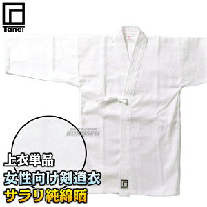 y^lCzN TȎN  ߒPi 00/0/1/1.5/2/2.5/3/3.5/4/4.5/5   O͖ؖ RۖhLH  l[hJʒΉ TANEIyz