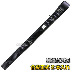 yz| 琳^b` 2{ SF-05iSF05j |P[X  l[hJʒΉ ^PtW