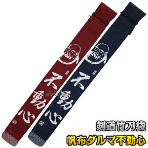 yz| z_}sS 3{ SF-08BiSF08Bj |P[X  l[hJʒΉ ^PtW