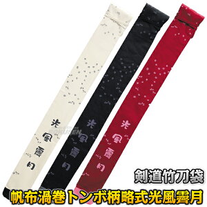 yz| zQg{ ǌ 3{ SF-21iSF21j |P[X  l[hJʒΉ ^PtW