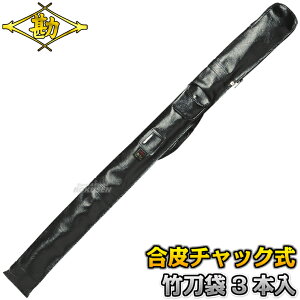 yz| SF-2250 v 2{ 2-2250 |P[X  l[hJʒΉ MATSUKAN