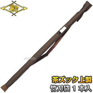 yz| SF-3000 YbN㐻 1{ wRt 2-3000iSF3000j |P[X  l[hJʒΉ MATSUKAN