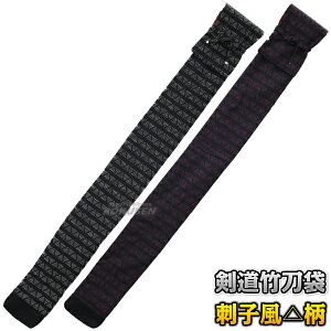 yz| hq 3{ SF-50iSF50j |P[X  l[hJʒΉ ^PtW