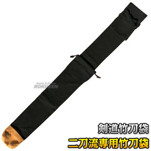 yz| 񓁗p SF-61iSF61j |P[X  ^PtW