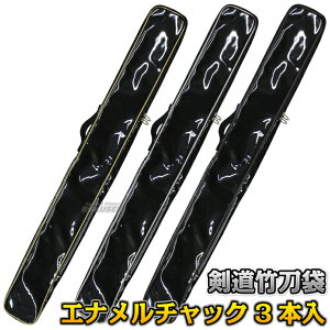 yz| Gi`bN|3{ SF-71iSF71j |P[X  ^PtW