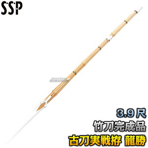 yz| SSPV[t SAVKiΉi  Ón Wdg ST-01WiST01Wj 3.9 26mm |i   ^PtW