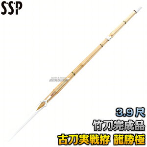 yz| SSPV[t SAVKiΉi  Ón Wdg ST-02WiST02Wj 3.9 28mm |i   ^PtW