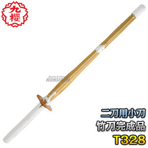 yNEz񓁗| i coEco~߃St T328 62cm |i  @ۍH