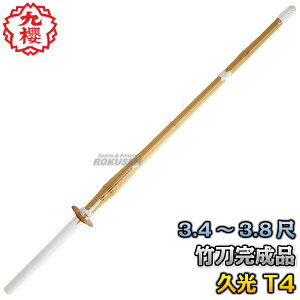 yNEz| i v coEco~߃St T4 3.4/3.6/3.7ڒjq/3.8ڒjq |i  @ۍH