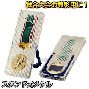�y�����z�L�O�i ���_�� �X�^���h�� �����_��/�⃁�_��/�����_�� 60mm/52mm/45mm T-60B/T-52B/T-45B�iT60B/T52B/T45B�j ���� �^�P�t�W