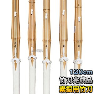 yz| fU| 120cm ~///͔n/싍 TA-4PiTA4Pj fU| fUp|i   ^PtW