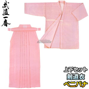 yzxjoi ㉺Zbg Z-603EHTV   dDh eg ߁EуZbg  l[hJʒΉ ꏤXyzysmtb-kzykyz