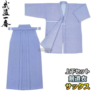 yzTbNX ㉺Zbg Z-604EHTS   dDh eg ߁EуZbg  l[hJʒΉ ꏤXyzysmtb-kzykyz